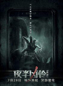 国产永久毛片