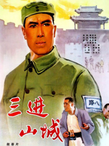 男人的天堂一区二区视频在线观看